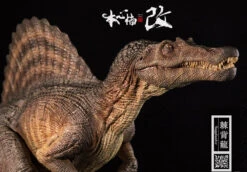 1:35 Nanmu Spinosaurus Supplanter Dinosaurier Figur -Dinosaurier-Spielzeug product image 1669097476