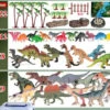 Große Dinosaurier Spiele Box, 50 Oder 70 Teile -Dinosaurier-Spielzeug product image 1951075423