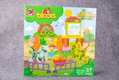 Jurassic World Park Dinosaurier Spielzeug Set -Dinosaurier-Spielzeug product image 1988426637