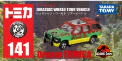 Tomica Jurassic World SUV 1992 Ford Explorer Modellauto -Dinosaurier-Spielzeug product image 2011660694